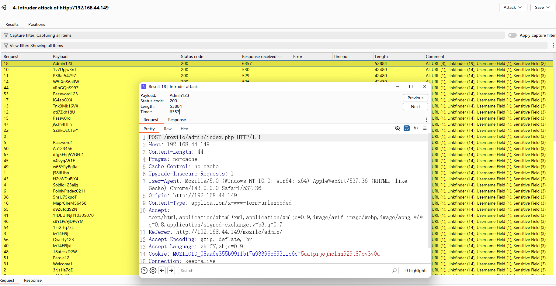 image-20251214162147409