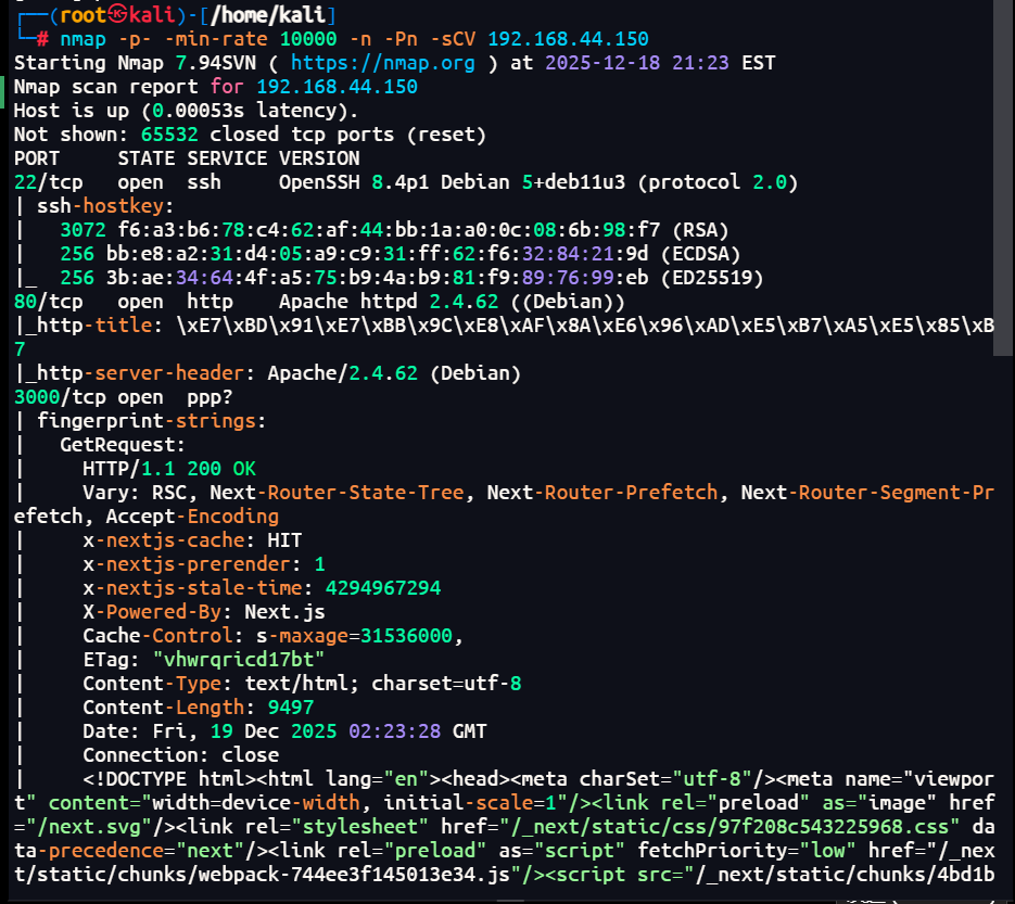 image-20251219102417313