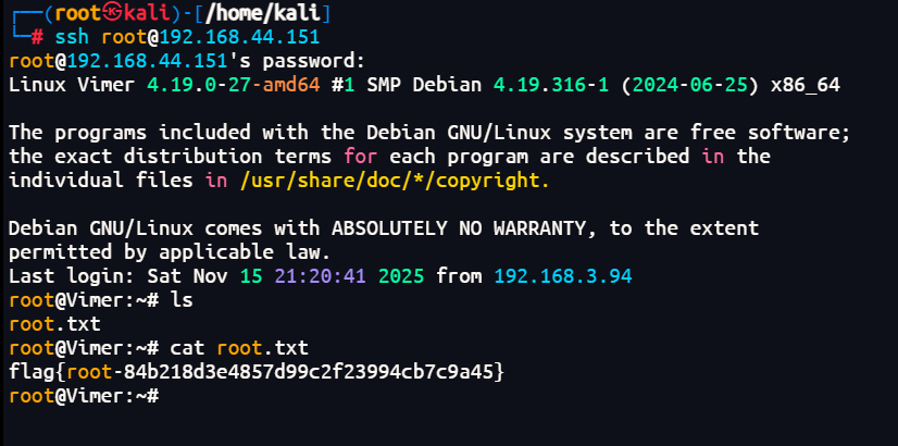 image-20251219111728324