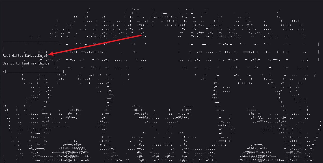 image-20251224151956703