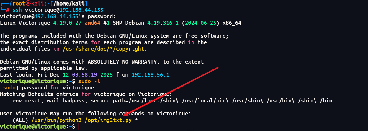 image-20251224182324273