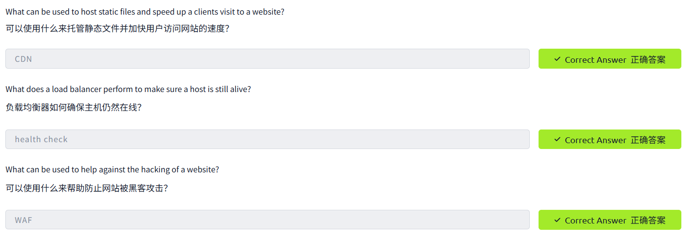 image-20260104152732665