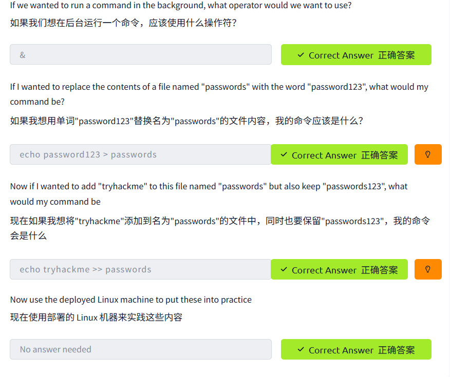 image-20260104161402833