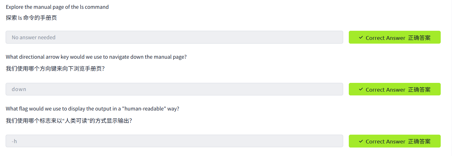 image-20260104163054403