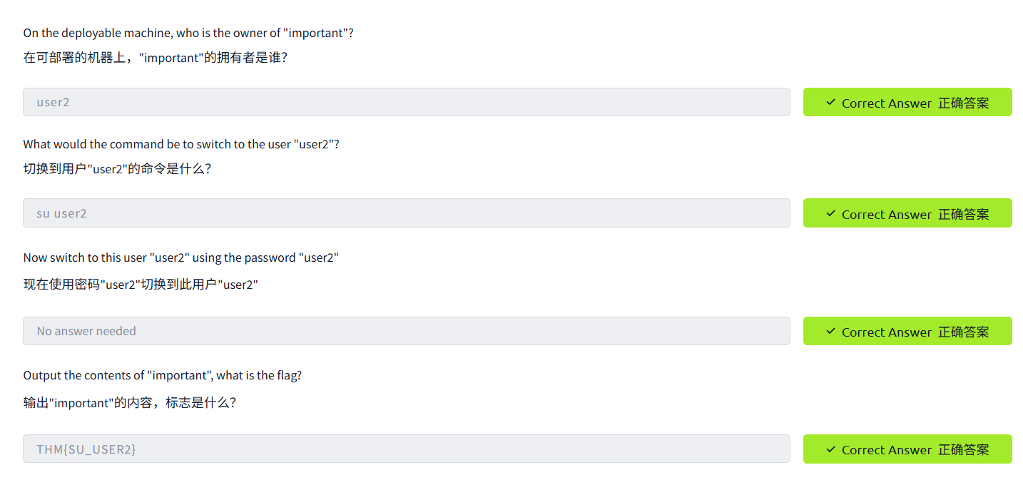 image-20260104163742019