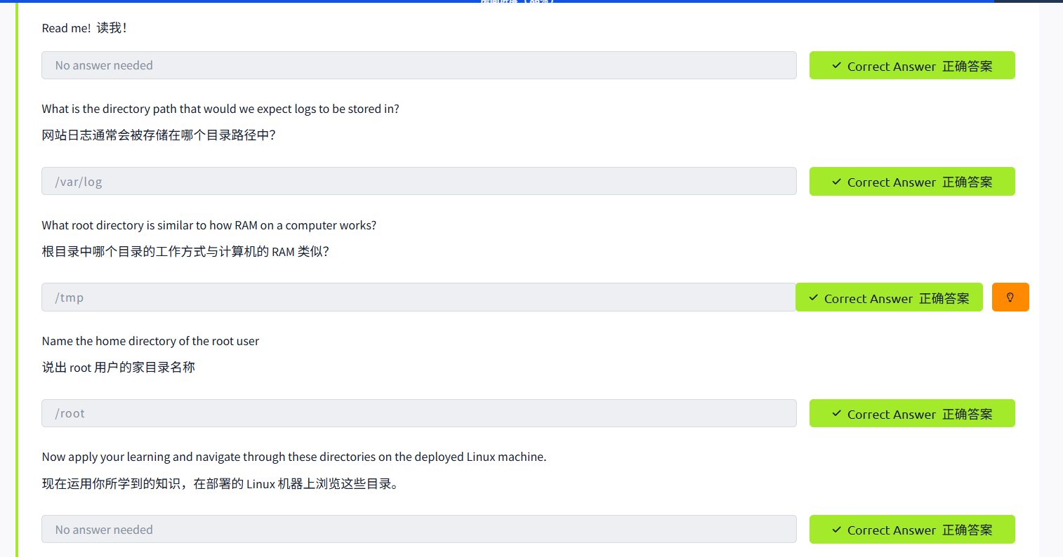 image-20260104164014636