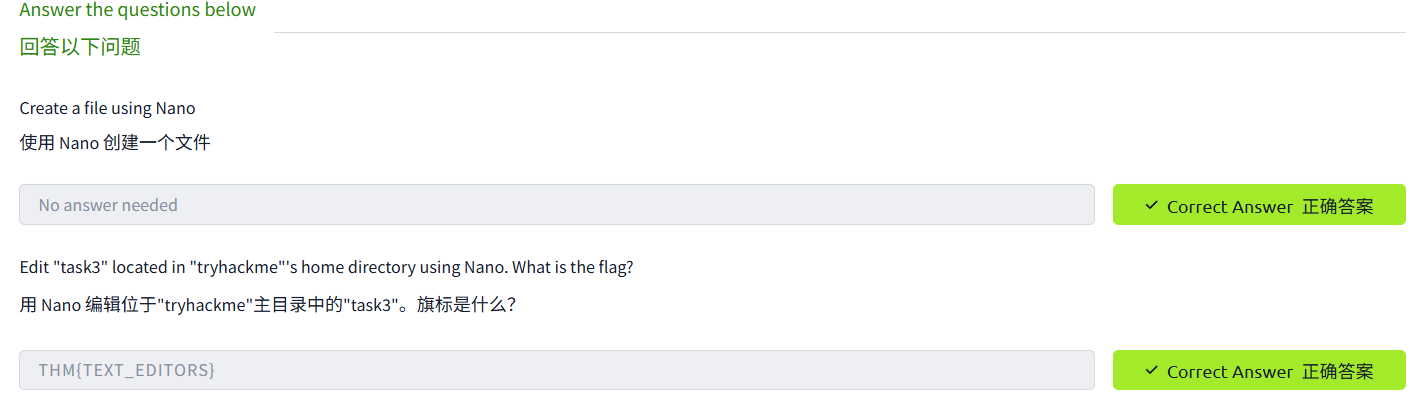 image-20260104164320163