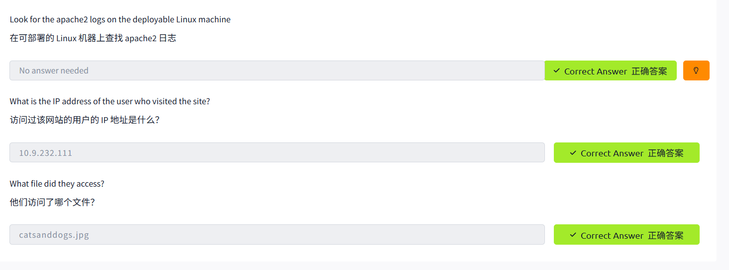 image-20260104211512279