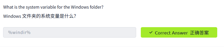 image-20260106082343509