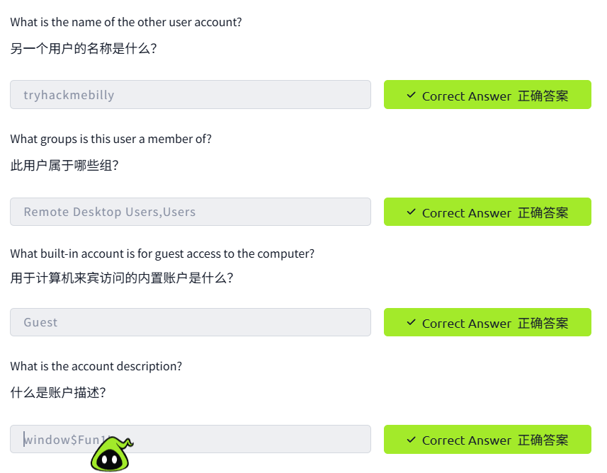 image-20260106083931231