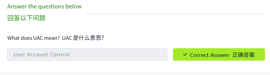 image-20260106084339426