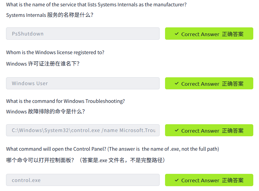 image-20260106090731220