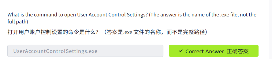 image-20260106091048567