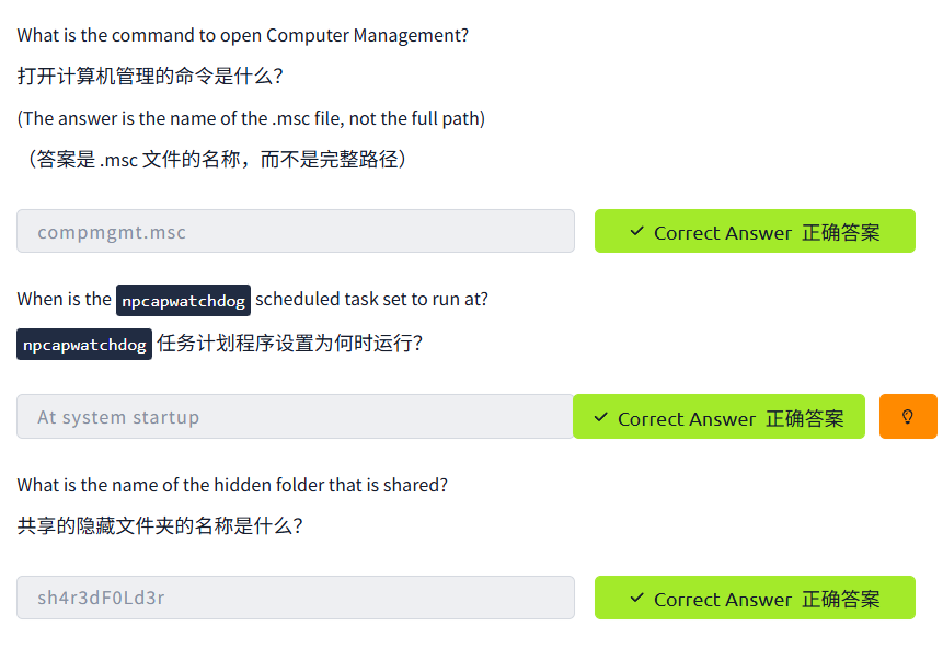 image-20260106093001611