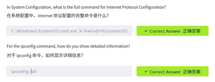 image-20260106093546864