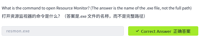 image-20260106093602097