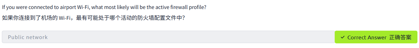 image-20260106111326422