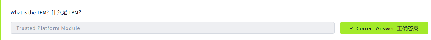 image-20260106111343445