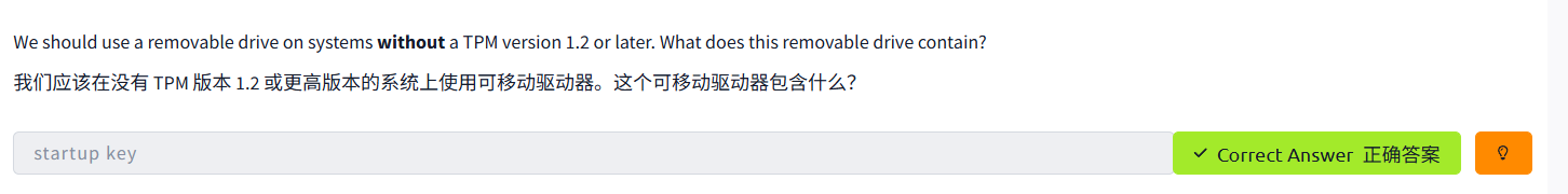 image-20260106111356214