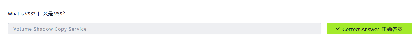 image-20260106111406456